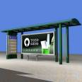 Free design of outdoor intelligent electronic bus stop shelters with innovative shipping styles across the country