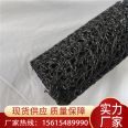 Customized Polypropylene Seepage Blind Pipe and PP Filter Pipe DN110 for Wangao Brand Garbage Landfill