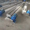 Sludge viscous material auger feeding machine U-shaped screw conveyor Guanrong Machinery