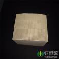 Supply of ceramic heat accumulator Cordierite honeycomb ceramic heat accumulator catalyst carrier