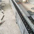 Stainless steel chain scraper conveyor FU270 mining sand and stone conveying equipment