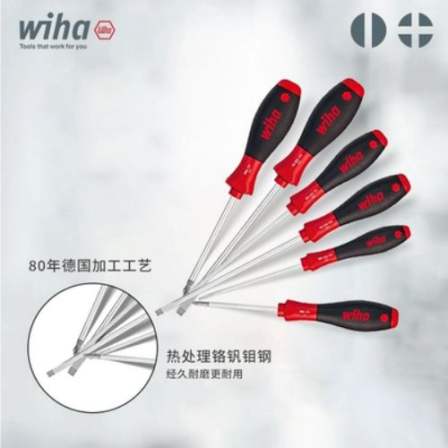 Wiha Weihan Germany Softfinish ® Flexible shaft hex nut driver 01436