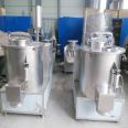 Mixer, multifunctional mixer, food powder mixer, stainless steel material customized according to needs