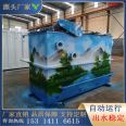 Paper wastewater treatment facilities, pulp wastewater reuse equipment, printing and dyeing wastewater treatment equipment