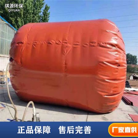 Red mud gas storage bags for breeding household PVC soft biogas bags, movable folding biogas tanks, anaerobic fermentation bags