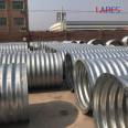 Datong roadbed drainage corrugated culvert pipe manufacturer of Linzhi large-diameter steel corrugated pipe