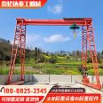 Electric remote control gantry crane for bulk cargo handling in outdoor freight yard Gantry crane for reinforcement processing shed