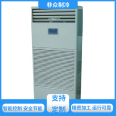 Safe and efficient production of factory humidifiers, manufacturer's brand direct supply of non mass refrigeration