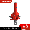 SWL spiral screw elevator, electric worm gear and worm reducer, shipped nationwide by Tuobao