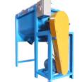 Manufacturer of horizontal mixer putty powder mortar powder mixing equipment