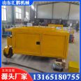 Small roadside stone sliding form forming machine, fully automatic roadside stone sliding form machine, roadside stone manufacturer