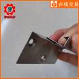 Ye language metal sliding fastener, stainless steel movable bracket fastener, support component