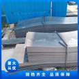 Q235B steel plate has high toughness, corrosion resistance, wear resistance, high temperature resistance, thinning, and consumption reduction