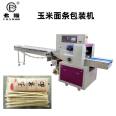 Reciprocating fully automatic instant noodle packaging machine FS-500A instant noodle automatic packaging machine food packaging machine