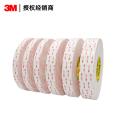 3m4930 double-sided tape, white glass metal bonding, strong double-sided adhesive, car foam, 3m double-sided adhesive