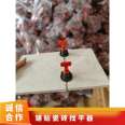 Tile leveling tool, tile laying tool, floor tile leveling, wall tile adjustment, fixing clip, positioning cross