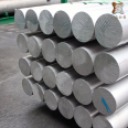 The manufacturer provides 6061 6082 aluminum bars, T6 extruded bars, and large-sized forgings that can be cut to a certain length - Xinsheng