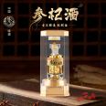 Acrylic ginseng Qi wine can be customized with soft and strong aroma, and various health preserving formulated wines can be produced through OEM processing and OEM labeling