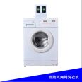 Special industrial and commercial coin-operated washing machines for export self-service laundries Laundry equipment