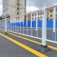 Municipal road guardrail, sidewalk isolation fence, urban road traffic, Beijing style fence railing