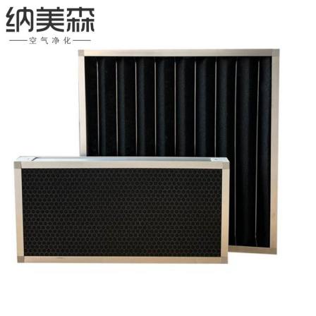 Activated carbon honeycomb fiber filter with air repeatedly cleaned 800 * 400 * 70 plate type