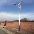 Energy saving LED wind solar complementary smart street light, Chinese outdoor intelligent 5G IoT smart light pole