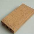 Original production of ordinary shale solid sintered brick sidewalk color bricks with guaranteed quality and quantity Taobo B00136