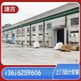 Industrial fan Exhaust fan Explosion proof smoke exhaust fan Ventilation and cooling spray equipment scheme for large workshop