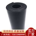 Polyethylene film aquaculture black plastic film, Wangao brand smooth waterproof geotextile film, fish pond anti-seepage film