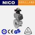 NICO imported sanitary level pneumatic discharge valve with upward expansion and downward expansion bottom tank bottom discharge stainless steel Nico