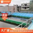 Fiberglass sewage tank cover plate anaerobic tank arch sealing deodorization cover biochemical tank cover thickness can be customized