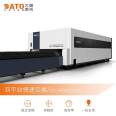 Large format processing of carbon steel, stainless steel, and aluminum plates Surrounding fiber laser cutting machine Large image laser