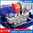 3DK-HJ High Pressure Plunger Pump Industrial Cleaning Reciprocating Water Injection Pump Lubricity Qualcomm Zhe