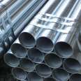 Lecong galvanized round pipe the Pearl River Huaqi Youfa plastic lined cold and hot water pipe DN251 inch Q355B