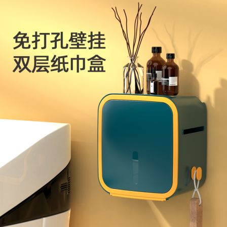 Feitan Non punching Storage Tissue Box, Toilet Multi functional Double Layer Storage Wall Mounted