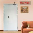 Normally closed steel fire doors, Class A, Class B, and Class C commercial housing shelters, customized phone number for the general