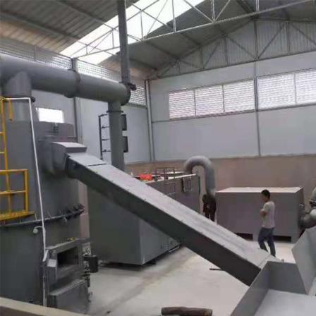 Selection of 5 tons/day municipal solid waste incinerator for supplying municipal solid waste incinerators