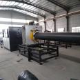 Tenghai PE insulation pipe equipment one-step insulation pipe machine plastic extrusion production line