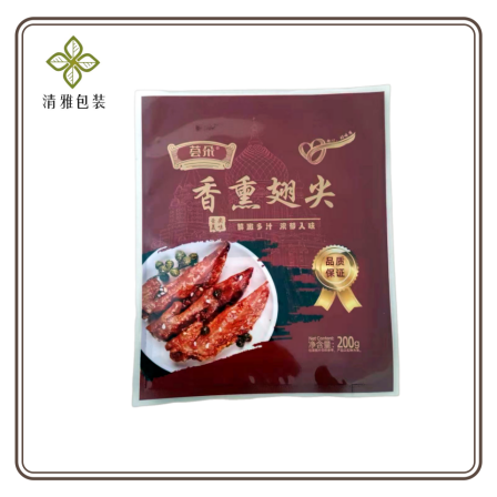 Elegant cooked food vacuum bag for hot processed meat products, puncture proof chicken product packaging bag