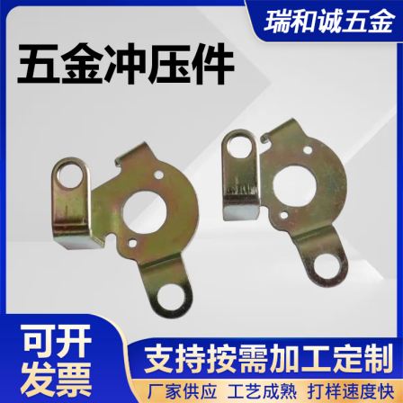 Hardware stamping parts, stretching parts, customized stainless steel sheet metal parts, bending parts, processed by Ruihecheng