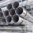 20 # hot-dip galvanized seamless steel pipe anti-corrosion, oxidation resistance, rust prevention, galvanized seamless pipe is sturdy, durable, and has a long service life