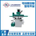 Supply M618 surface grinder semi-automatic hydraulic grinding Guibei grinder precision small 618 spot including tax