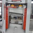 Gantry Press brake with guide pillar vertical heavy shear for rebar and deformed steel bar