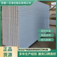 One core board industry mechanism, sulfur oxygen magnesium sandwich purification board, dust-free workshop dedicated magnesium sandwich board type ceiling purification board