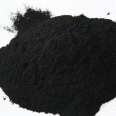 Powder activated carbon purification for wastewater treatment, efficient deodorization, filtration, adsorption, and decolorization water treatment