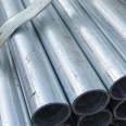 Plastic lined pipeline series Q235b plastic lined pipes with complete specifications to enhance the pressure resistance of plastic lined composite pipes