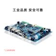 Qiyang NXP imx6ul cortex-a7 Industrial IoT Gateway Development Board Linux Embedded System