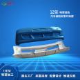 Automobile parts thick sheet blister processing ABS bumper blister processing factory automobile shell vacuum forming