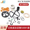 Silicone product processing parts are mounted fixed, and a variety of food grade medical grade silicone gel