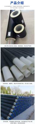 PERT Type II Heating Pipeline Production PERT2 Type Insulation Pipe Residential Heating Secondary Pipe Network